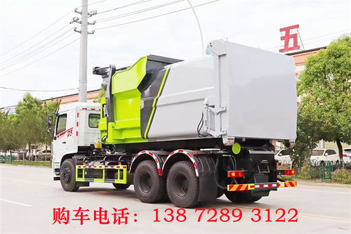 城市清洁的钢铁巨人 垃圾车体型规格全解析