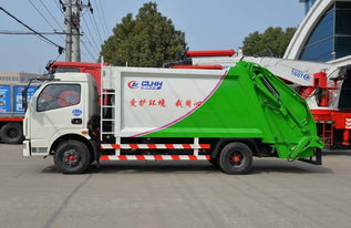 压缩式式垃圾车报价 厂家