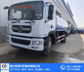 12方东风老款145洒水车及程力专用汽车垃圾车价格解析