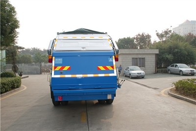CGJ5166ZYS 垃圾车 高效环保的城市清洁能手