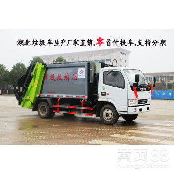 广州垃圾车的变革与挑战 城市管理的绿色革命