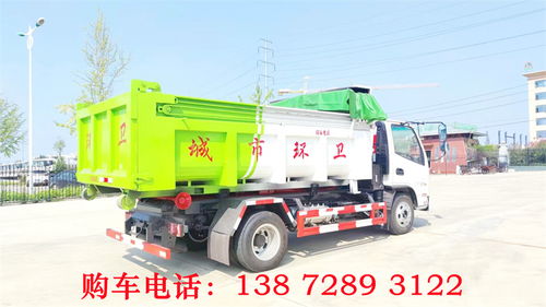 驾驶垃圾车需要什么证件？一文解析行业准入与法规